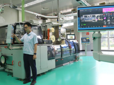 向‘智’而行 探索煙草企業(yè)信息安全設備制造的新成果