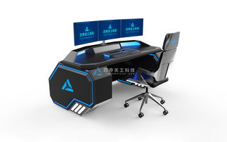 巧奪天工科技 以數(shù)據(jù)分析工作站為核心，構建智慧網(wǎng)絡安全辦公中心