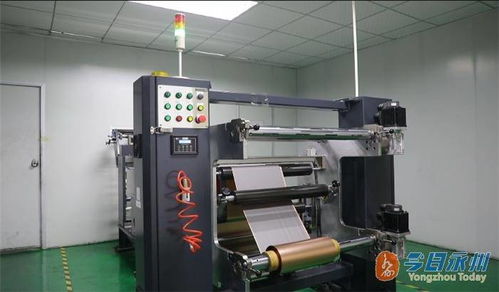 道縣集體榮獲全國(guó)工人先鋒號(hào)，信息安全設(shè)備制造領(lǐng)域再添標(biāo)桿