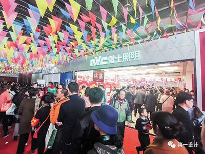 雷士照明 業(yè)績(jī)連破百億背后的活動(dòng)運(yùn)營密碼